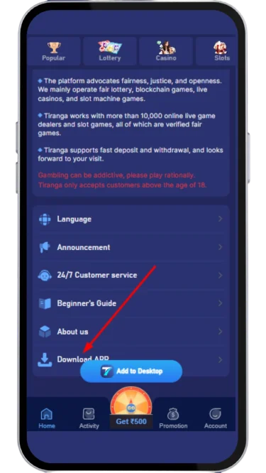 Click the download app button